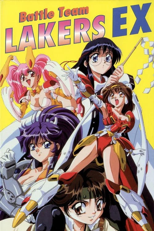 Battle Team Lakers EX poster